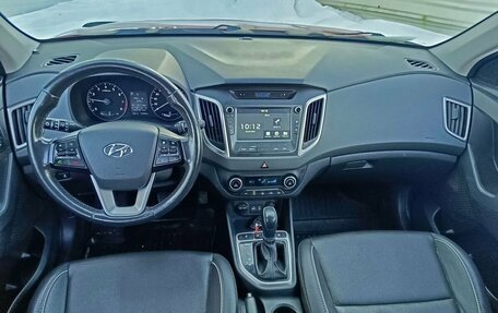 Hyundai Creta I рестайлинг, 2019 год, 2 150 000 рублей, 18 фотография