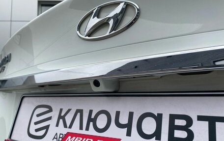 Hyundai Solaris II рестайлинг, 2014 год, 1 339 000 рублей, 11 фотография