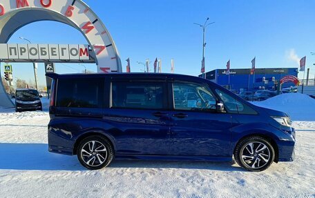 Honda Stepwgn IV, 2018 год, 2 429 995 рублей, 8 фотография