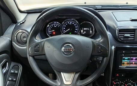 Nissan Terrano III, 2021 год, 1 729 000 рублей, 11 фотография