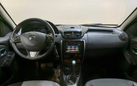 Nissan Terrano III, 2021 год, 1 729 000 рублей, 12 фотография
