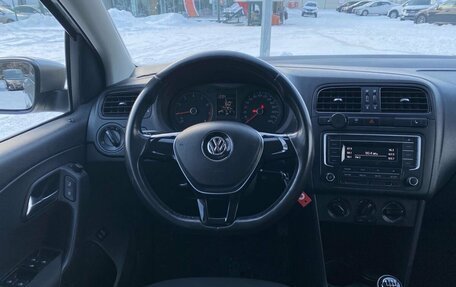 Volkswagen Polo VI (EU Market), 2018 год, 1 094 995 рублей, 18 фотография