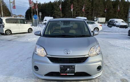 Toyota Passo III, 2018 год, 1 199 000 рублей, 2 фотография