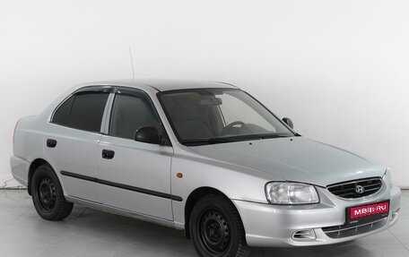 Hyundai Accent II, 2007 год, 599 000 рублей, 1 фотография