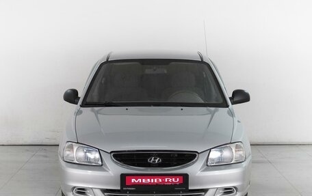 Hyundai Accent II, 2007 год, 599 000 рублей, 3 фотография