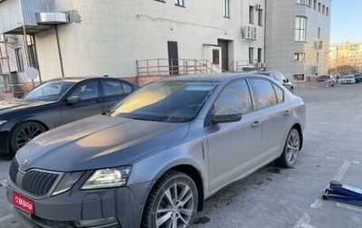 Skoda Octavia, 2019 год, 1 899 999 рублей, 1 фотография
