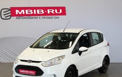 Ford B-MAX, 2013 год, 823 000 рублей, 1 фотография