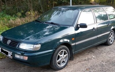 Volkswagen Passat B4, 1995 год, 239 000 рублей, 1 фотография