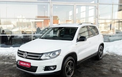 Volkswagen Tiguan I, 2013 год, 1 619 000 рублей, 1 фотография