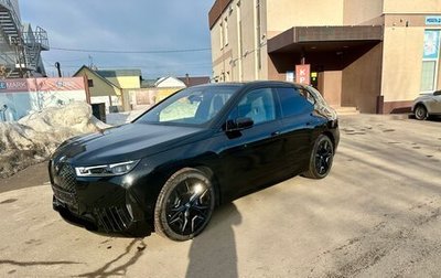 BMW iX, 2023 год, 14 000 000 рублей, 1 фотография