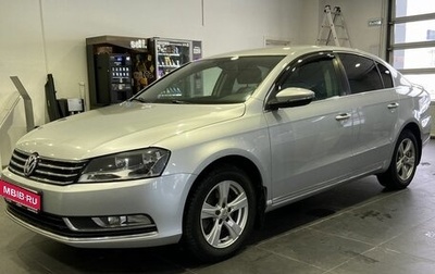 Volkswagen Passat B7, 2013 год, 1 249 000 рублей, 1 фотография