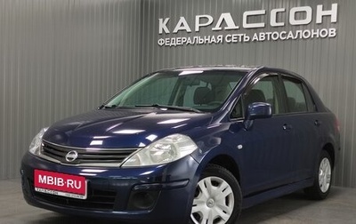 Nissan Tiida, 2012 год, 870 000 рублей, 1 фотография