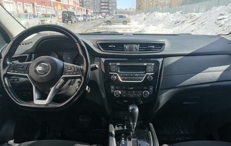 Nissan Qashqai, 2019 год, 1 890 000 рублей, 19 фотография