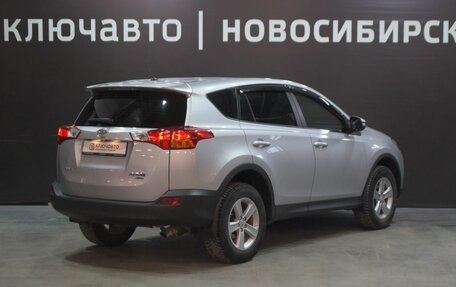 Toyota RAV4, 2013 год, 2 370 000 рублей, 5 фотография