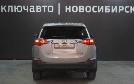 Toyota RAV4, 2013 год, 2 370 000 рублей, 6 фотография
