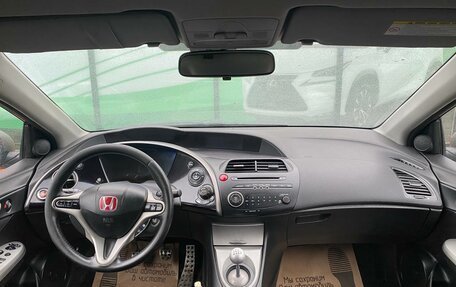 Honda Civic VIII, 2008 год, 680 000 рублей, 13 фотография