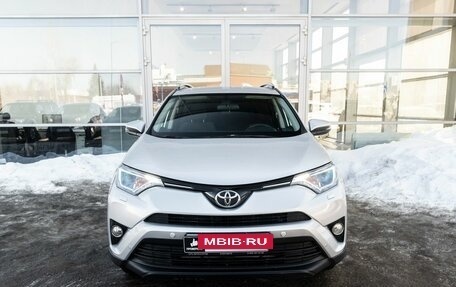 Toyota RAV4, 2017 год, 2 339 000 рублей, 2 фотография
