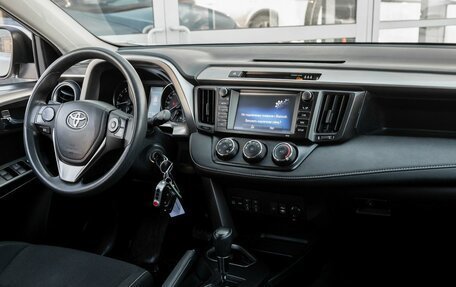 Toyota RAV4, 2017 год, 2 339 000 рублей, 12 фотография