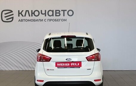 Ford B-MAX, 2013 год, 823 000 рублей, 6 фотография