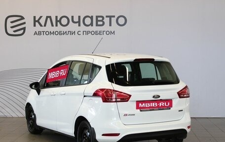 Ford B-MAX, 2013 год, 823 000 рублей, 7 фотография