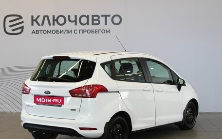 Ford B-MAX, 2013 год, 823 000 рублей, 5 фотография