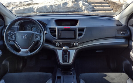 Honda CR-V IV, 2013 год, 2 538 000 рублей, 14 фотография