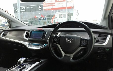Honda Jade I, 2015 год, 1 649 000 рублей, 16 фотография