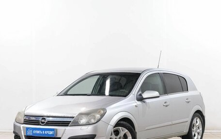 Opel Astra H, 2006 год, 549 000 рублей, 3 фотография