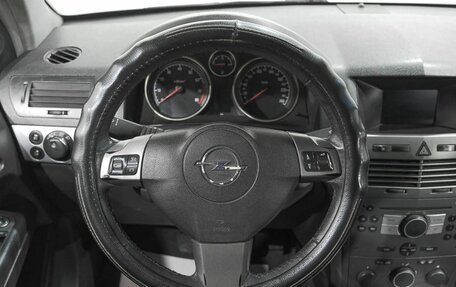 Opel Astra H, 2006 год, 549 000 рублей, 12 фотография