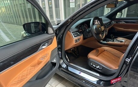 BMW 7 серия, 2020 год, 8 315 000 рублей, 7 фотография