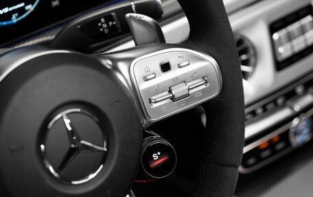 Mercedes-Benz G-Класс AMG, 2022 год, 34 000 000 рублей, 23 фотография
