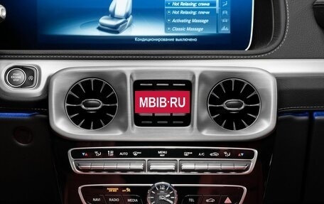 Mercedes-Benz G-Класс AMG, 2022 год, 34 000 000 рублей, 38 фотография