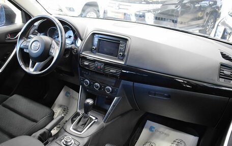Mazda CX-5 II, 2014 год, 1 850 000 рублей, 12 фотография