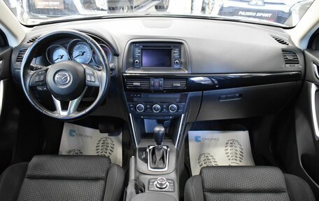 Mazda CX-5 II, 2014 год, 1 850 000 рублей, 11 фотография