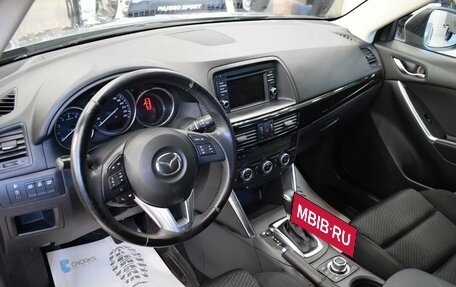 Mazda CX-5 II, 2014 год, 1 850 000 рублей, 10 фотография
