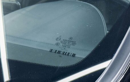 Mercedes-Benz GL-Класс, 2014 год, 4 200 000 рублей, 10 фотография