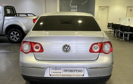 Volkswagen Passat B6, 2008 год, 799 000 рублей, 6 фотография