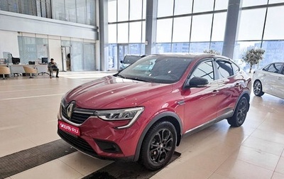 Renault Arkana I, 2021 год, 2 527 000 рублей, 1 фотография