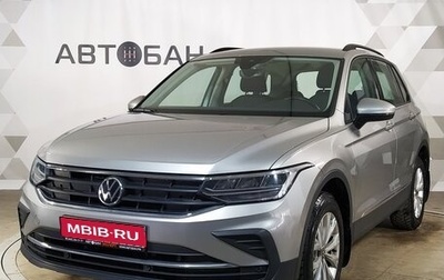 Volkswagen Tiguan II, 2021 год, 2 859 000 рублей, 1 фотография
