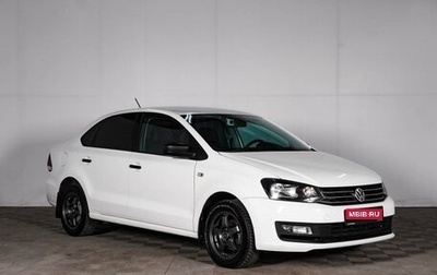 Volkswagen Polo VI (EU Market), 2019 год, 1 059 000 рублей, 1 фотография