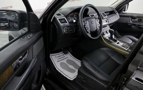 Land Rover Range Rover Sport I рестайлинг, 2012 год, 1 549 000 рублей, 7 фотография