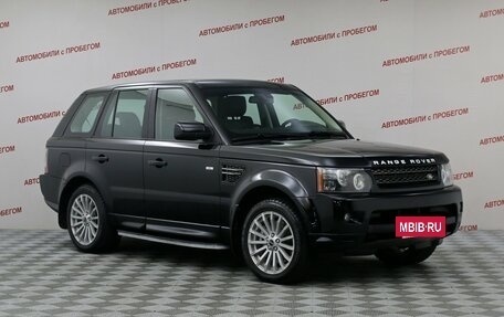 Land Rover Range Rover Sport I рестайлинг, 2012 год, 1 549 000 рублей, 3 фотография