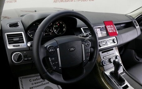 Land Rover Range Rover Sport I рестайлинг, 2012 год, 1 549 000 рублей, 12 фотография