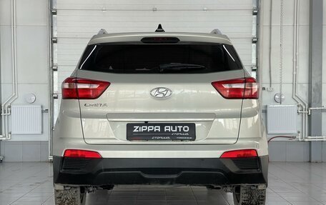 Hyundai Creta I рестайлинг, 2019 год, 1 999 000 рублей, 5 фотография