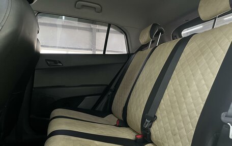 Hyundai Creta I рестайлинг, 2019 год, 1 999 000 рублей, 25 фотография