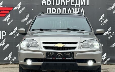 Chevrolet Niva I рестайлинг, 2016 год, 790 000 рублей, 2 фотография