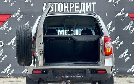 Chevrolet Niva I рестайлинг, 2016 год, 790 000 рублей, 13 фотография