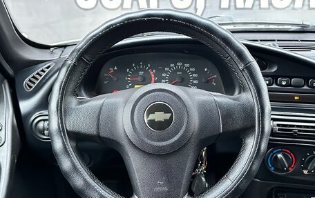 Chevrolet Niva I рестайлинг, 2016 год, 790 000 рублей, 19 фотография