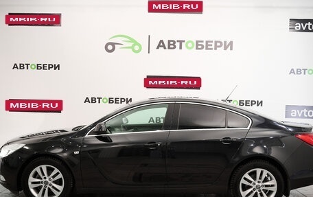 Opel Insignia II рестайлинг, 2013 год, 997 000 рублей, 2 фотография