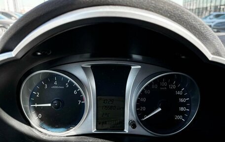 Datsun on-DO I рестайлинг, 2015 год, 500 000 рублей, 13 фотография